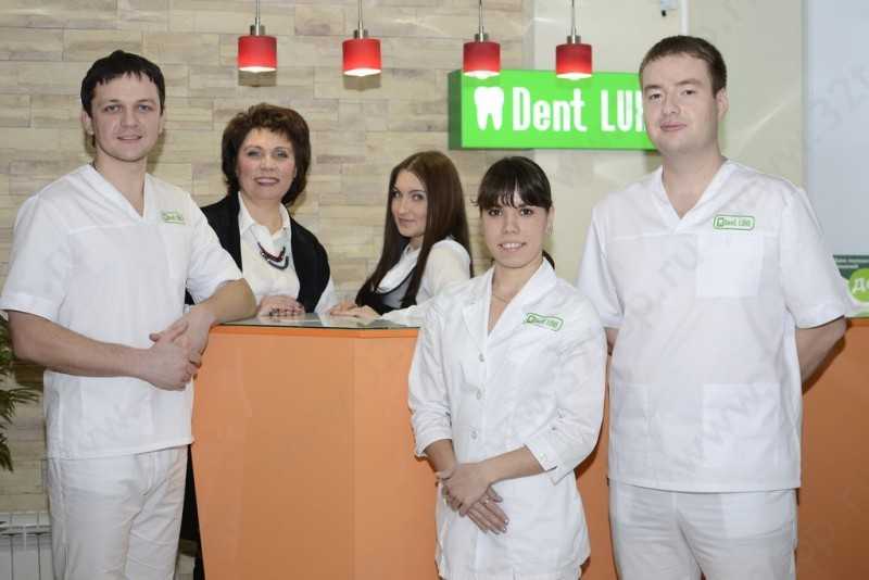 Стоматологическая клиника DENTLUXE 