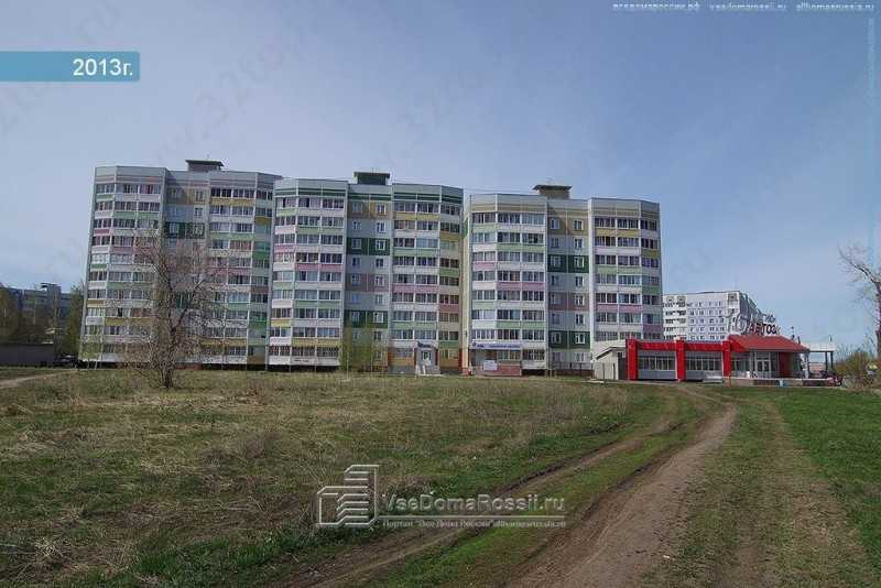 Фотография клиники