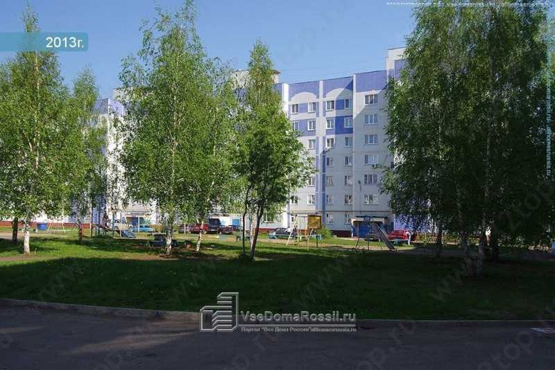 Фотография клиники