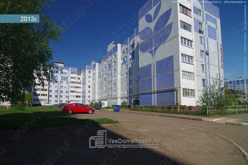 Стоматологическая клиника ЛЕКАРЬ
