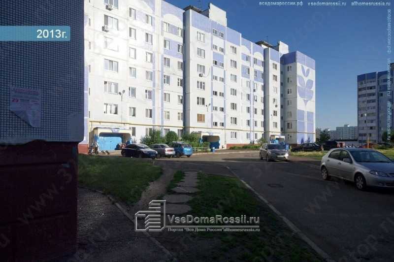Стоматологическая клиника ЛЕКАРЬ