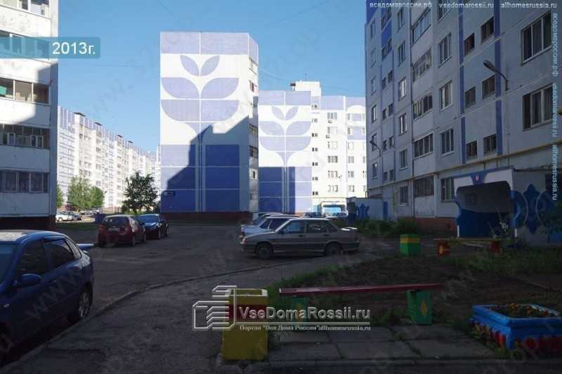 Стоматологическая клиника ЛЕКАРЬ