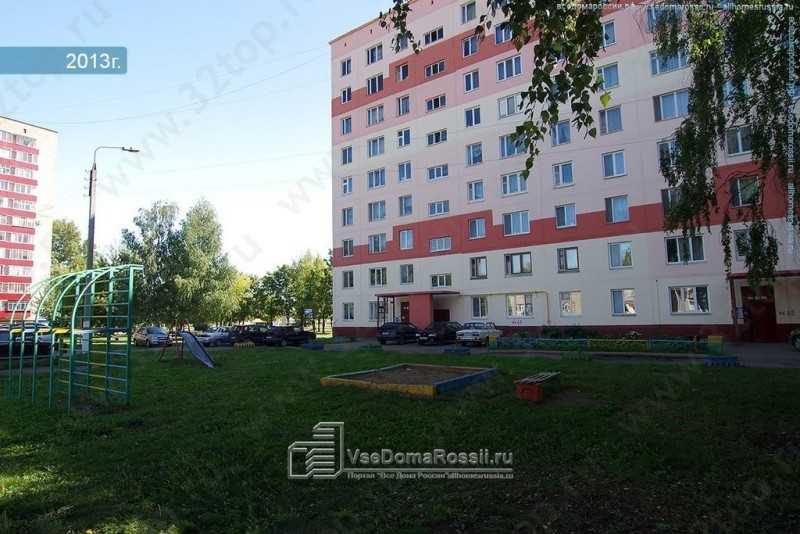 Фотография клиники