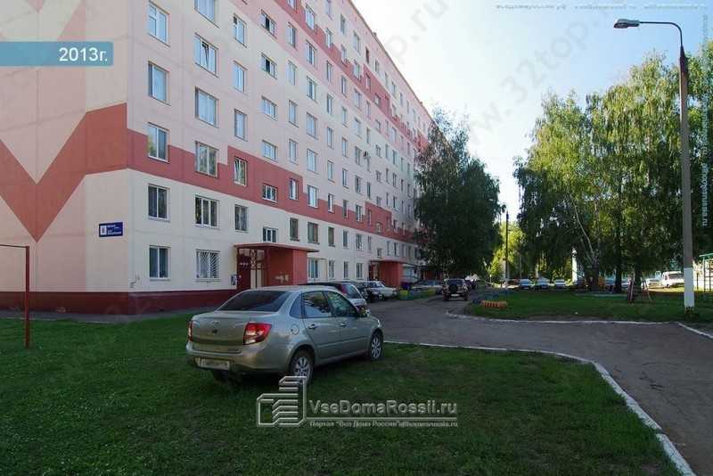  НИЖНЕКАМСКИЙ СТОМАТОЛОГИЧЕСКИЙ ЦЕНТР 