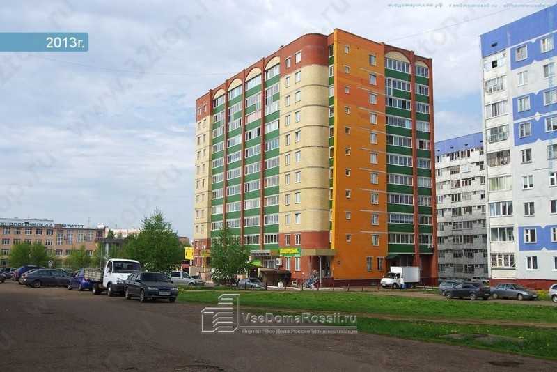 Стоматологическая клиника Ф,ДЕНТ