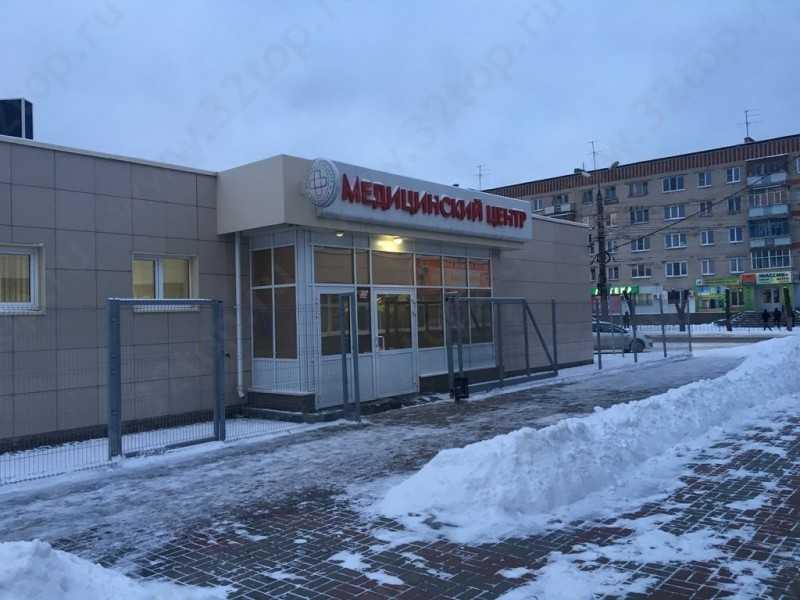 Фотография клиники