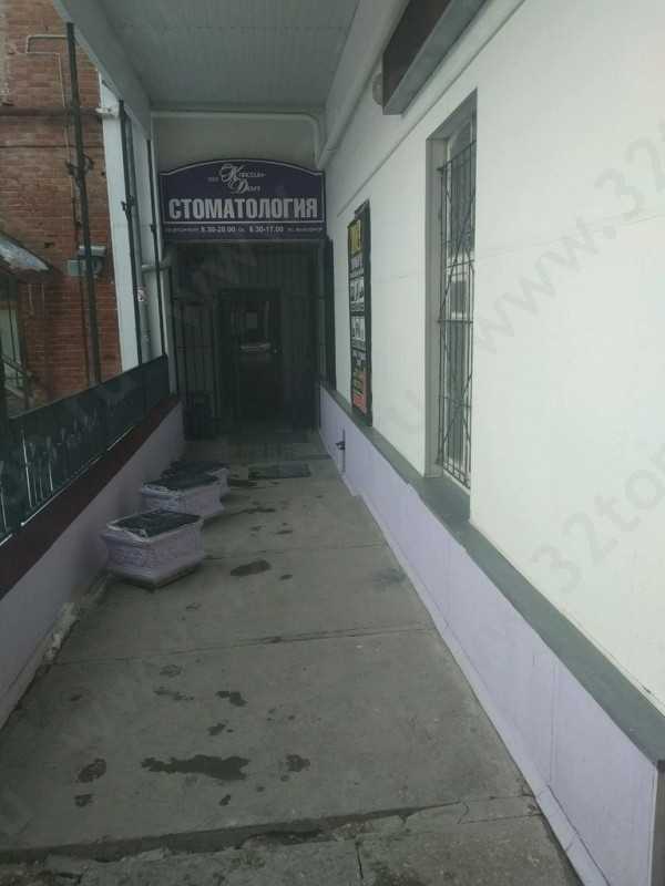 Фотография клиники