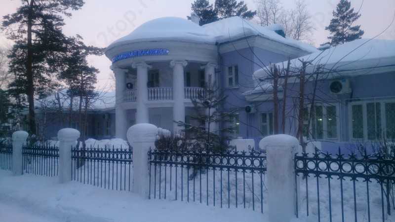 Стоматологический центр ЧЕЛЮСТНО-ЛИЦЕВАЯ КЛИНИКА 