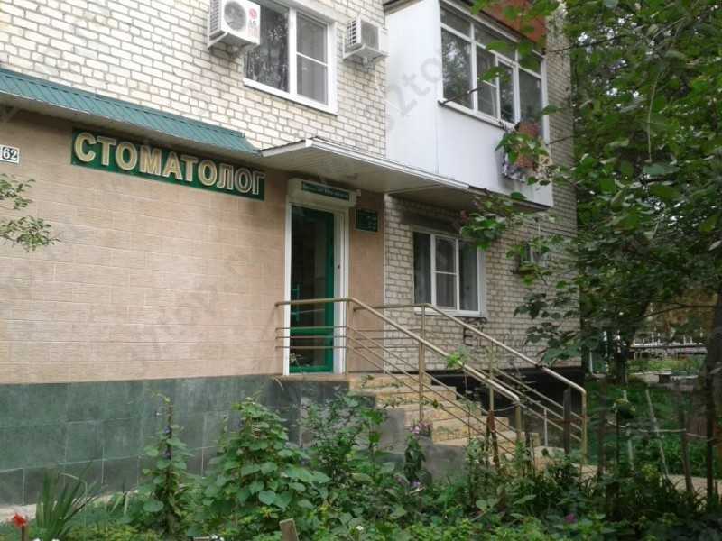 Фотография клиники