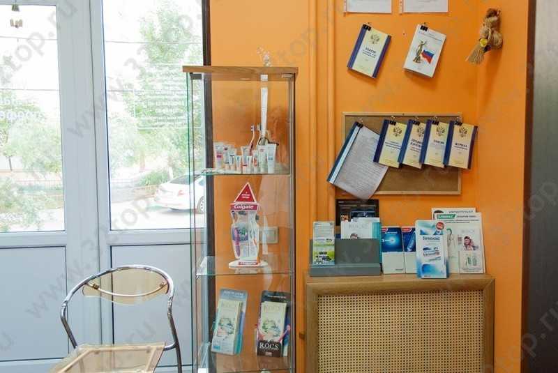 Фотография клиники