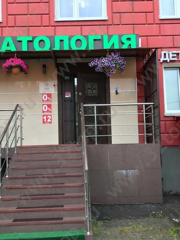 Стоматология ДЕНТАНИС м. Улица Скобелевская