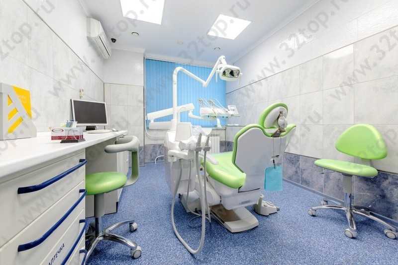 Фотография клиники