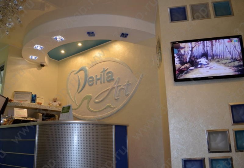 Фотография клиники