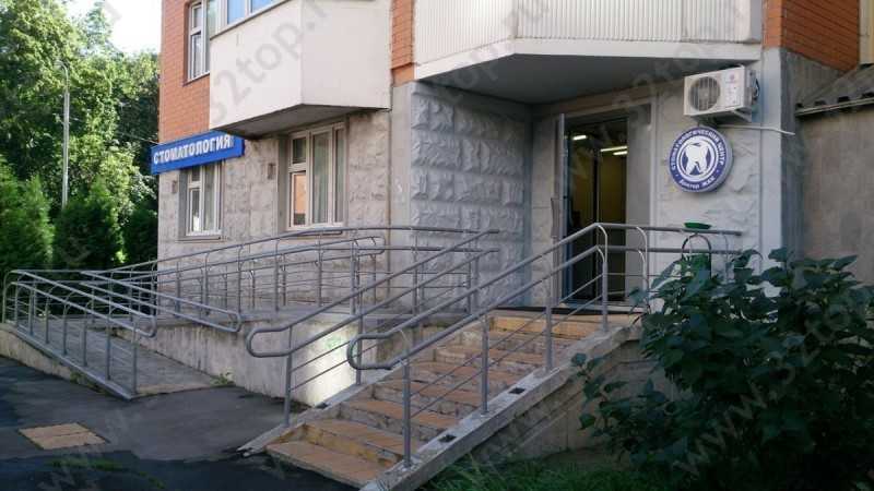 Фотография клиники