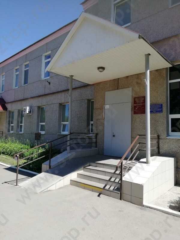 Фотография клиники