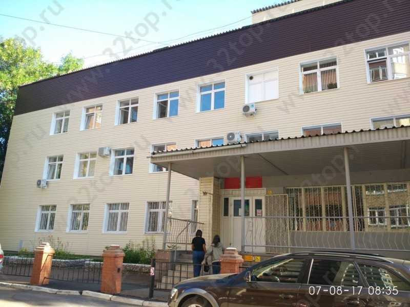 Фотография клиники