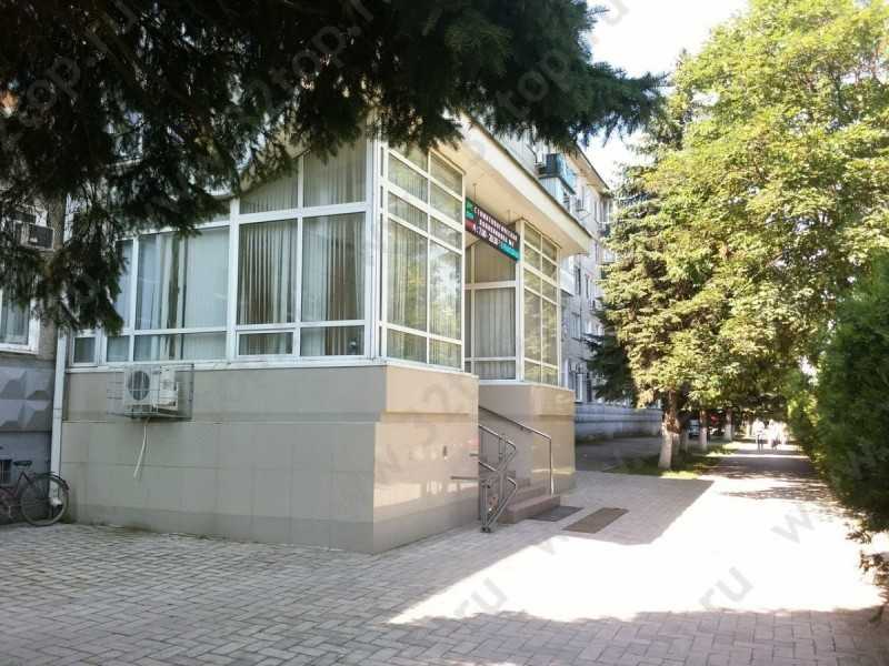 Фотография клиники