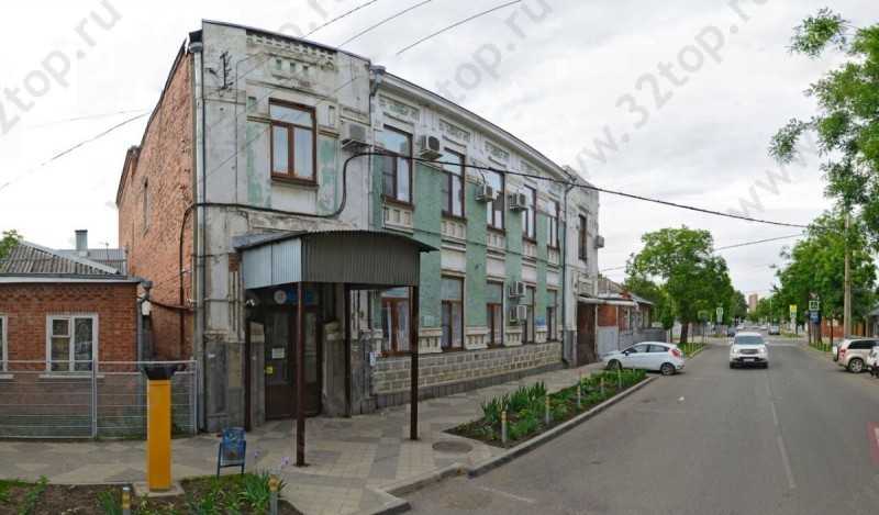 Фотография клиники