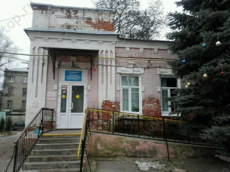 Фотография клиники