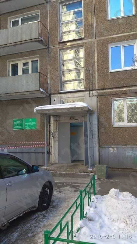 ИРКУТСКАЯ ГОРОДСКАЯ ДЕТСКАЯ СТОМАТОЛОГИЧЕСКАЯ ПОЛИКЛИНИКА на наб. Верхняя