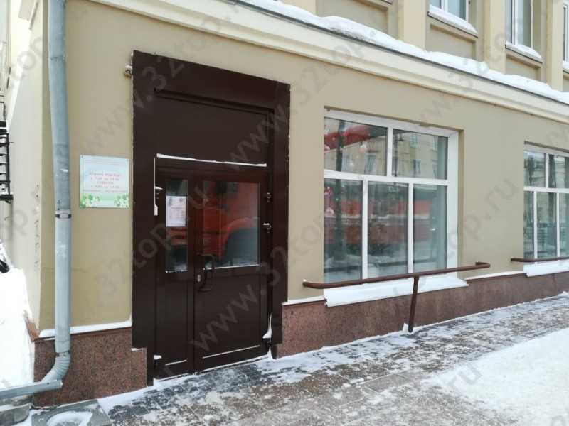 Детская стоматология Томск Охотский стоматология томск отзывы пациентов