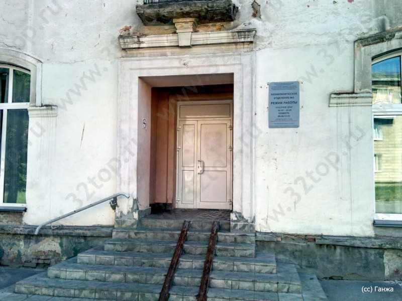 Фотография клиники