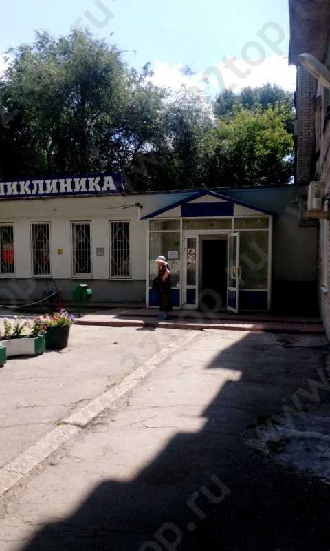 Фотография клиники