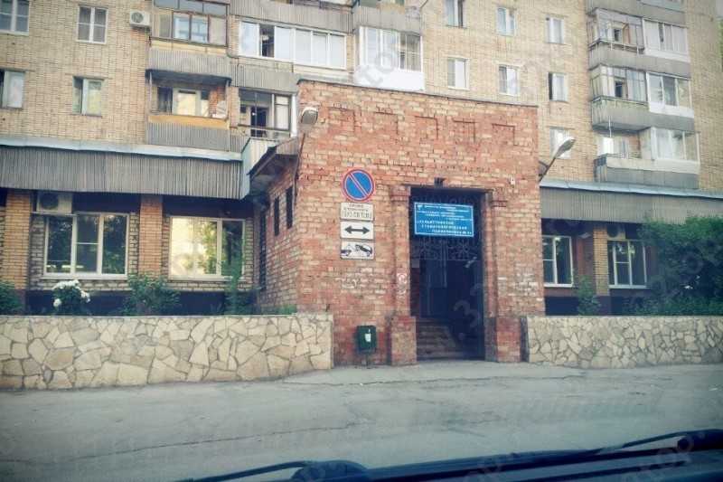 Фотография клиники