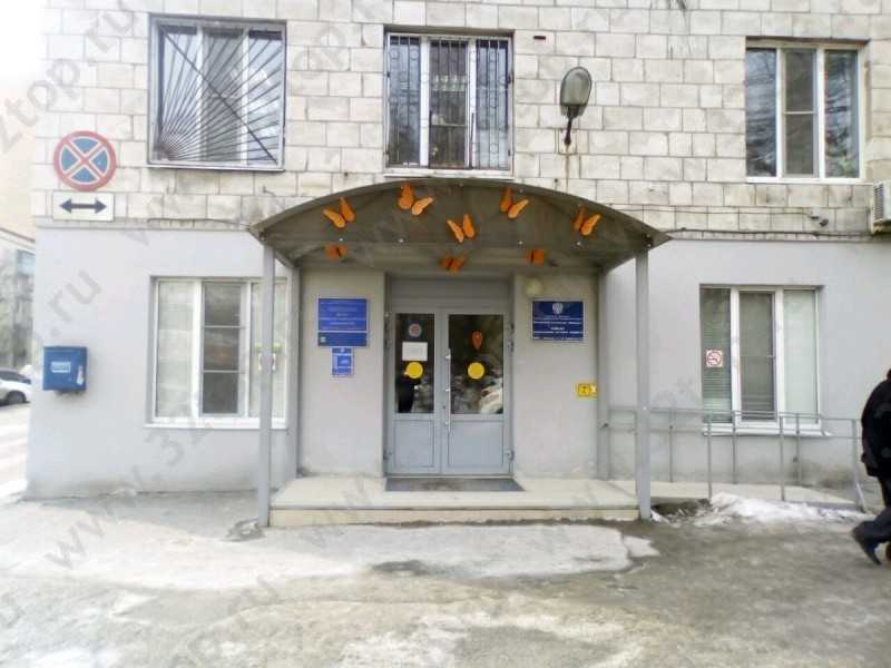 Фотография клиники