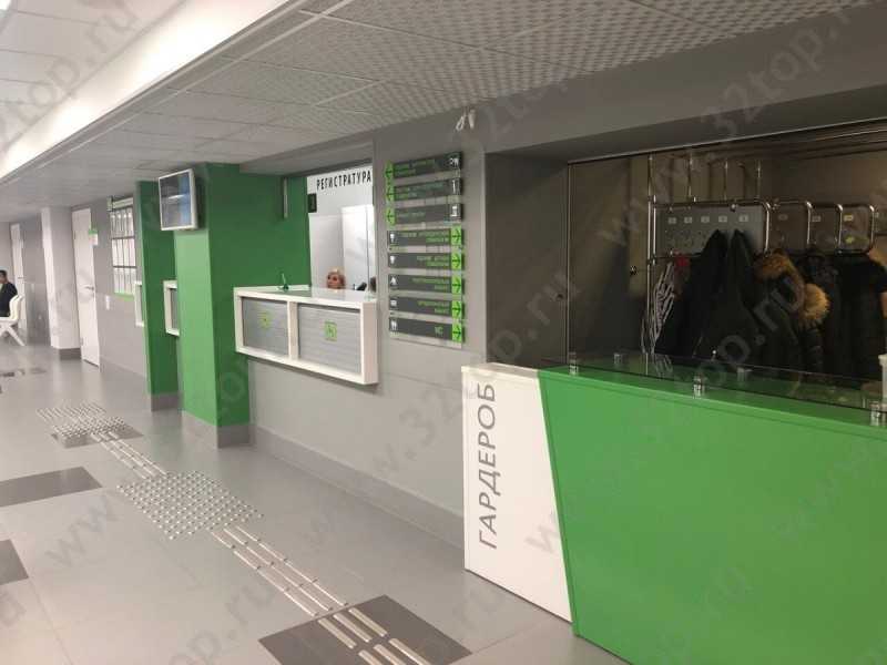 Фотография клиники