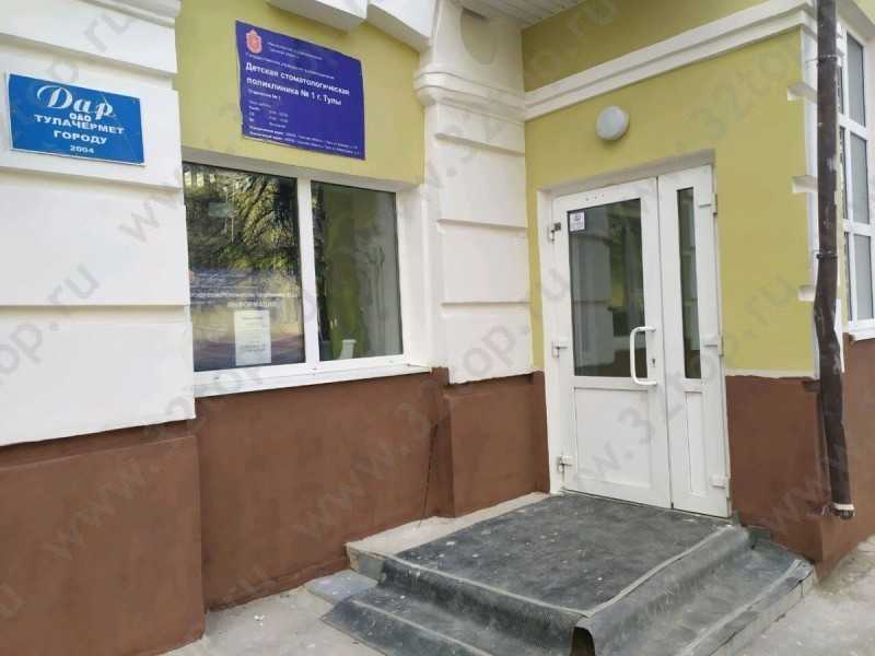 Фотография клиники