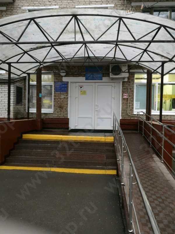 Фотография клиники