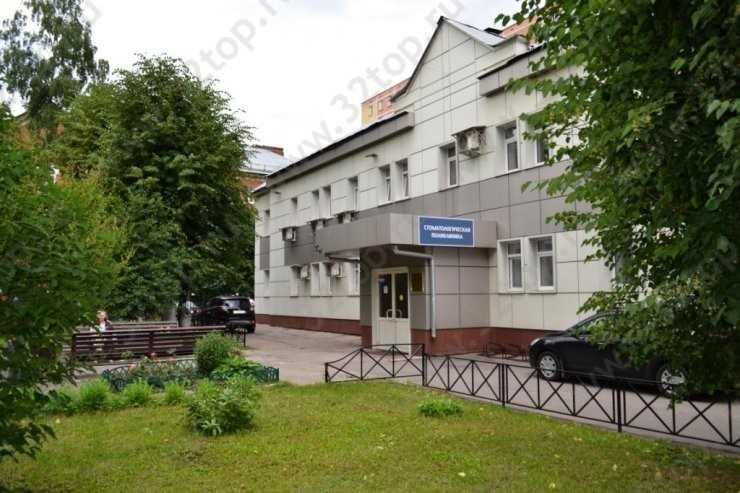 Фотография клиники