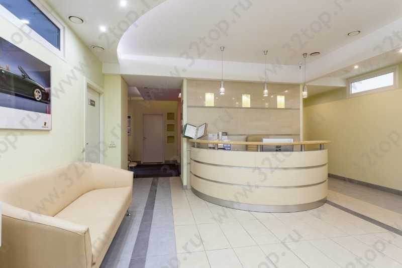 Стоматологическая клиника ELITE DENTA (ЭЛИТ ДЕНТА) м. Проспект Мира