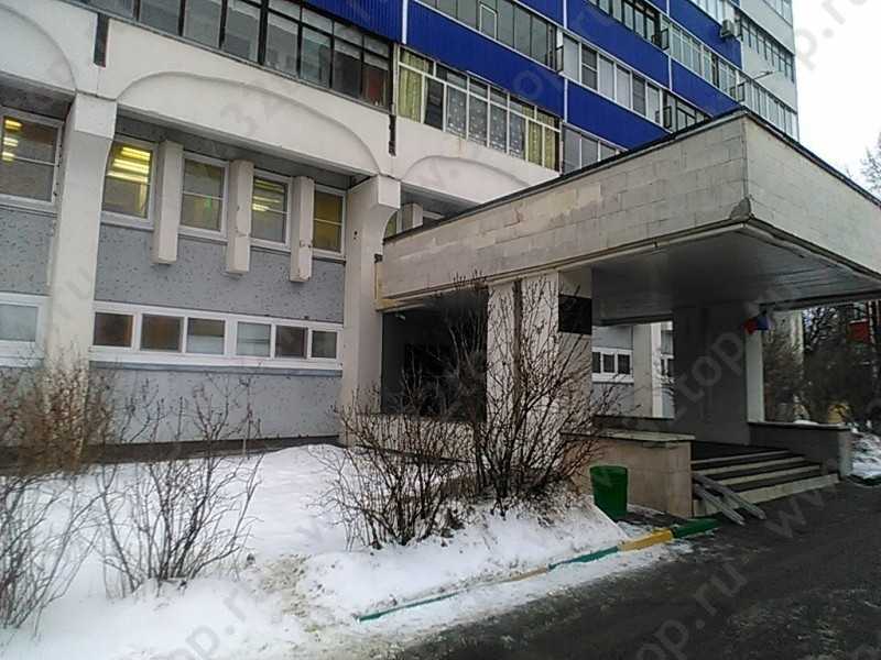 Фотография клиники