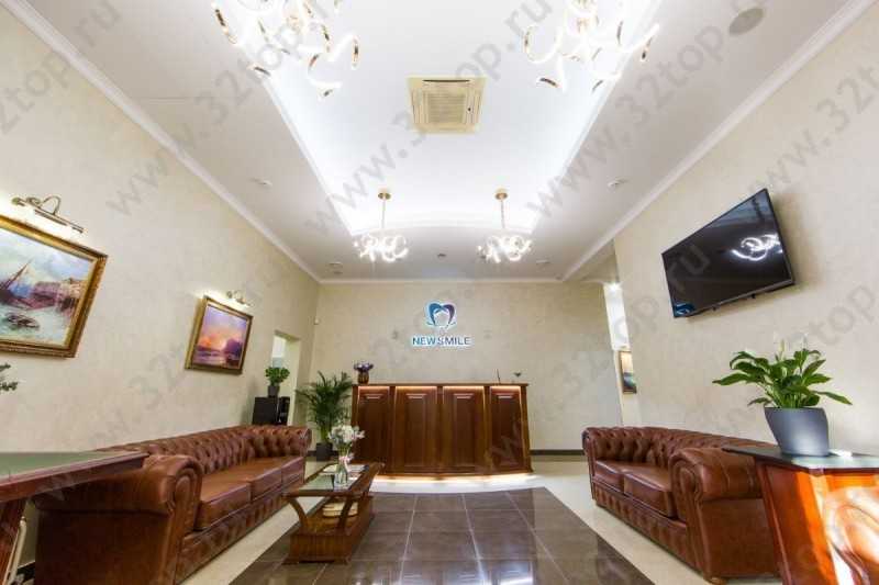 Стоматологическая клиника NEW WHITE SMILE (НЬЮ УАЙТ СМАЙЛ) м. Жулебино