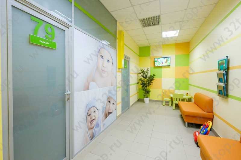 Фотография клиники
