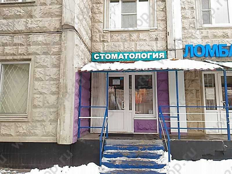 Стоматологическая клиника ЭЛИКА ДЕНТ м. Алма-Атинская