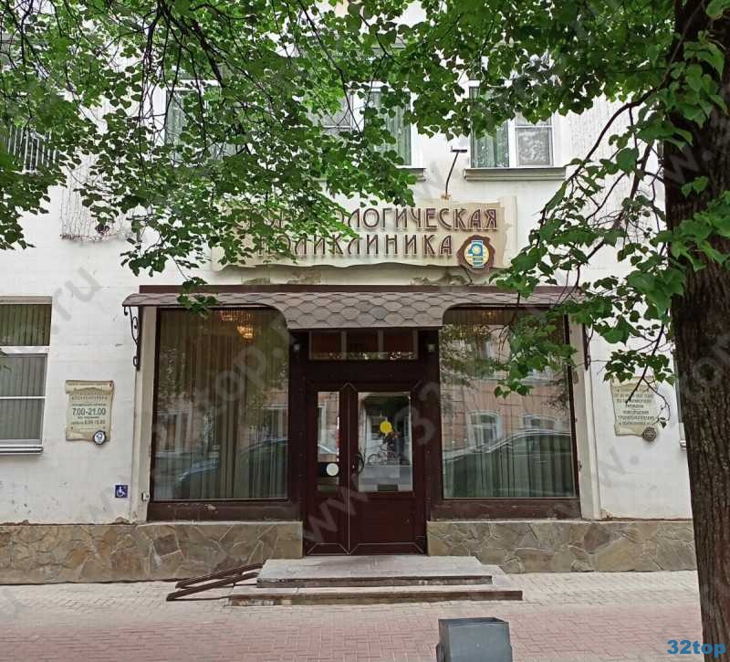 Стоматология На Новогодней Новосибирск Муниципальная Стоматология На Новогодней Новосибирск Муниципальная