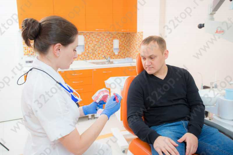 Сеть стоматологический центров АО СТОМАТОЛОГИЯ м. Шаболовская
