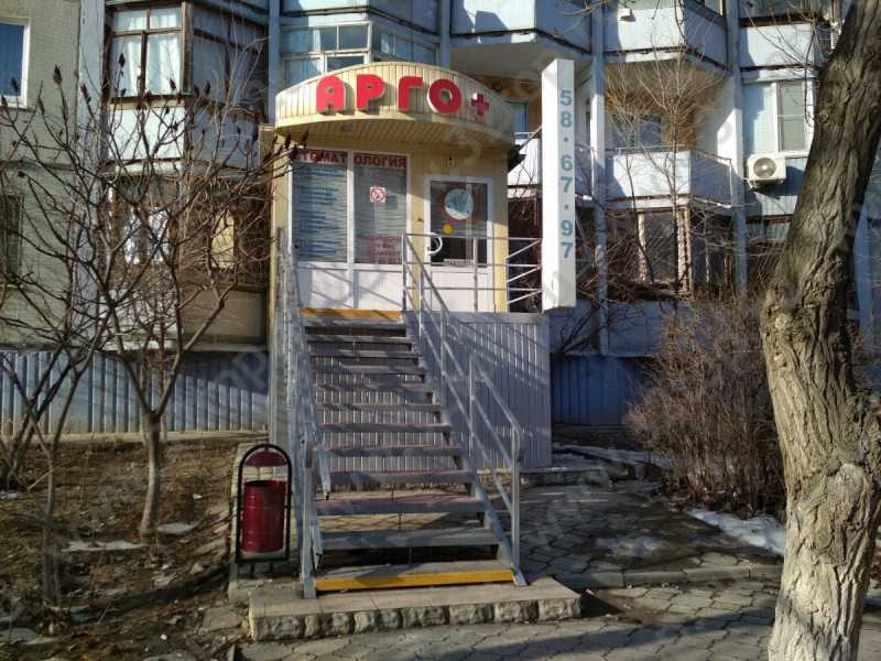 Фотография клиники