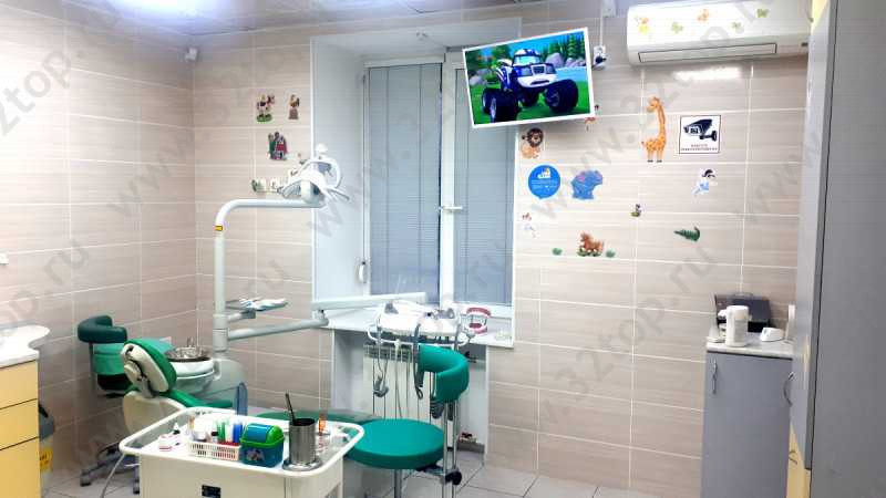 Фотография клиники