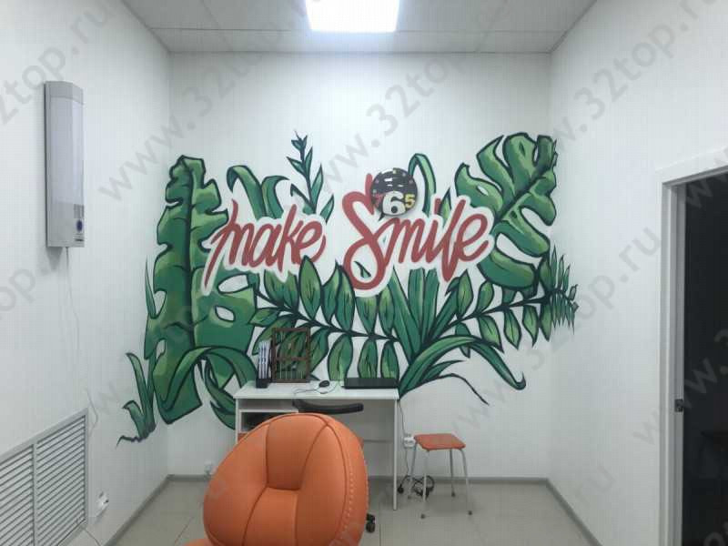 Фотография клиники