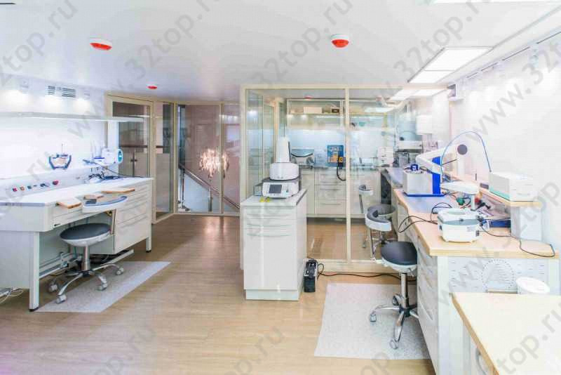Стоматологический центр ДОМИНИОН м. Университет