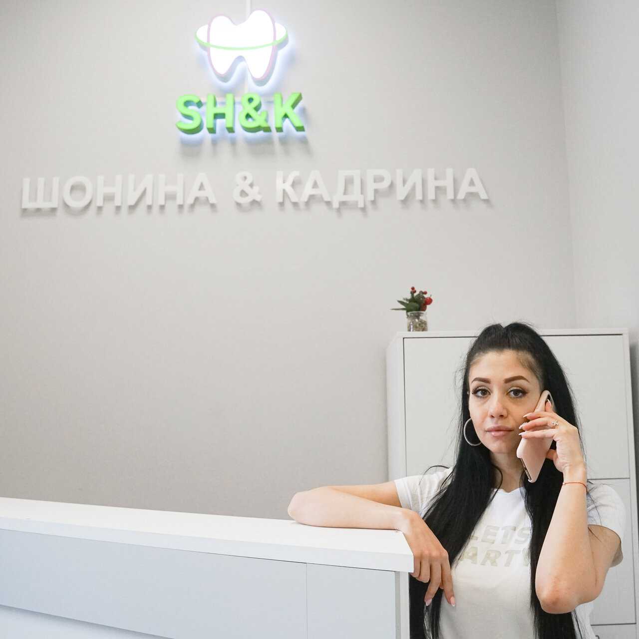 Фотография клиники