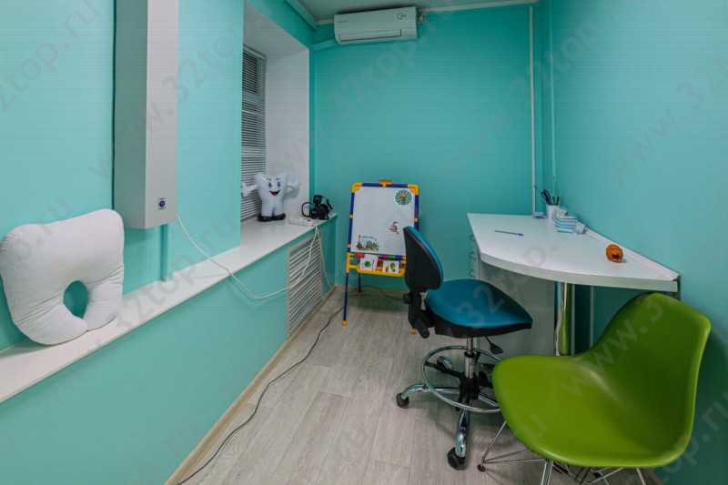 Стоматология MK CLINIC (МК КЛИНИК)