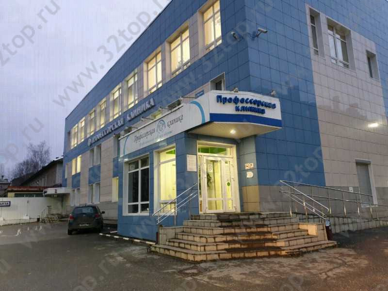 Стоматологический кабинет VIVADENT (ВИВАДЕНТ) 