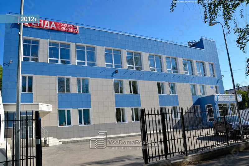 Стоматологический кабинет VIVADENT (ВИВАДЕНТ) 