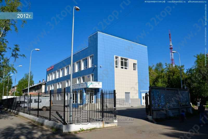 Стоматологический кабинет VIVADENT (ВИВАДЕНТ) 