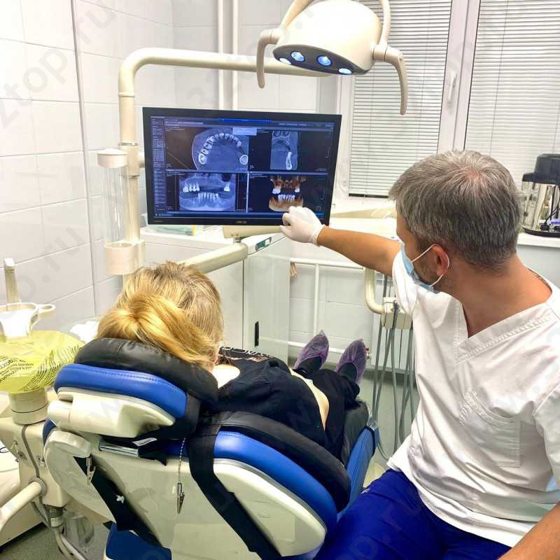 Стоматология dental art томск Лечение кариеса ICON Томск Заречная 1-я